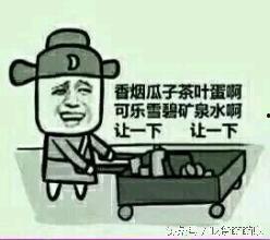 如何看待网红和吃瓜群众,网红现象与吃瓜群众视角下的社会观察