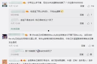 爆料缅甸博主视频,视频背后的真实故事 第2张 爆料缅甸博主视频,视频背后的真实故事 第2张