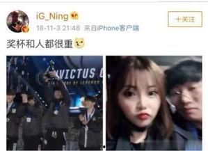 loren女友爆料视频  第2张